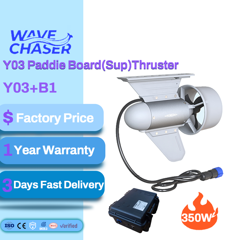 Electrical - sttl Y03-B1 Electric Kayak Motor 350W