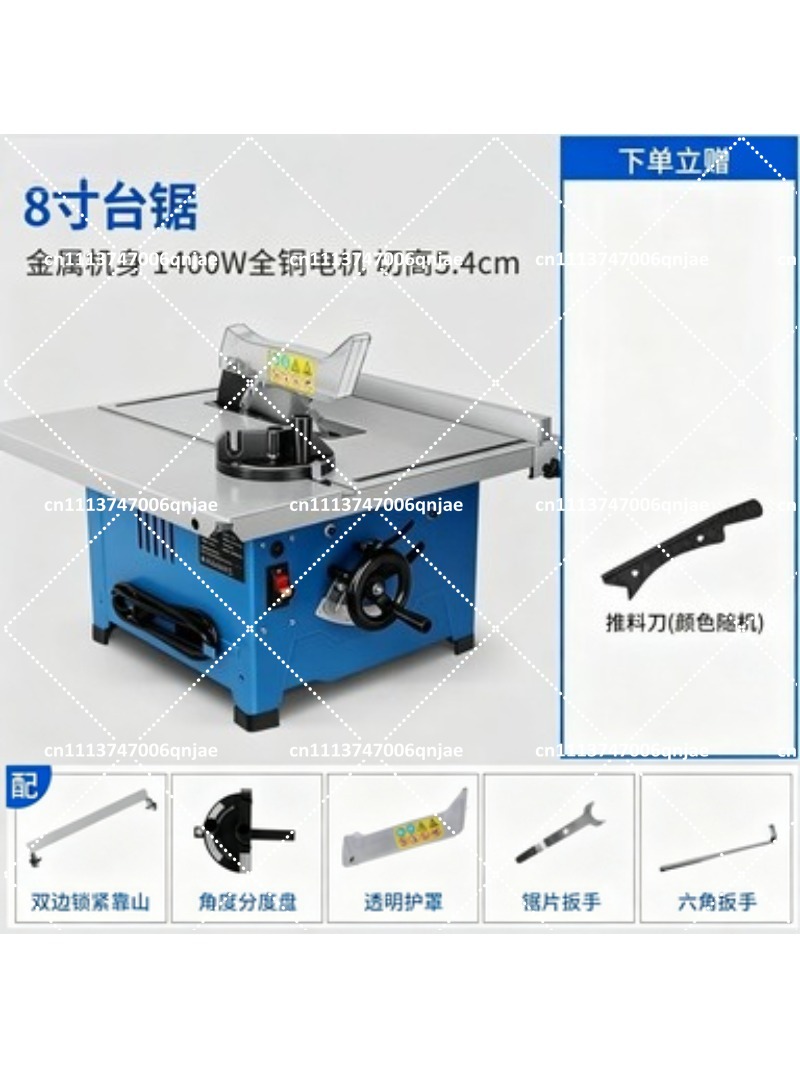 8 Inch Mini Woodworking Table  - Mini Table Saw For Woodworking ulasan dan harga
