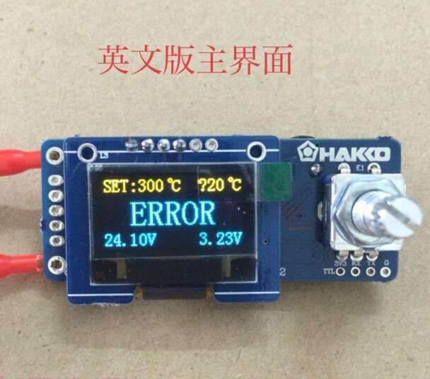 T12 Digital Display Soldering  - Digital Soldering Station T12 ulasan dan harga