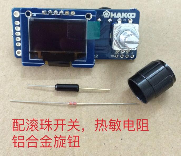 T12 Digital Display Soldering  - Digital Soldering Station T12 ulasan dan harga