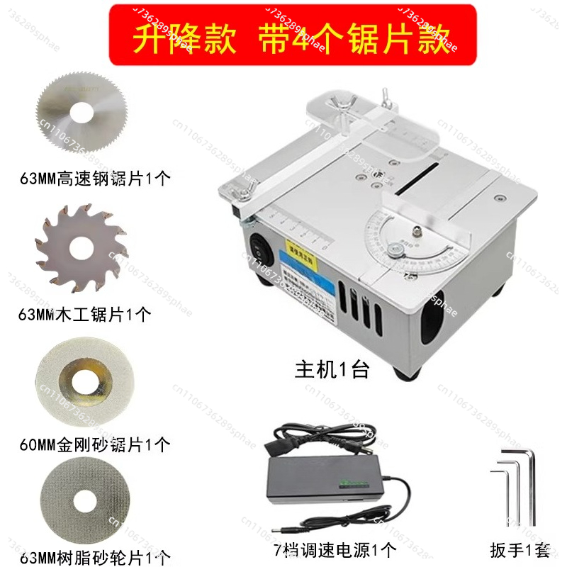 Miniature table saw precision  - Mini Table Saw For Woodworking ulasan dan harga