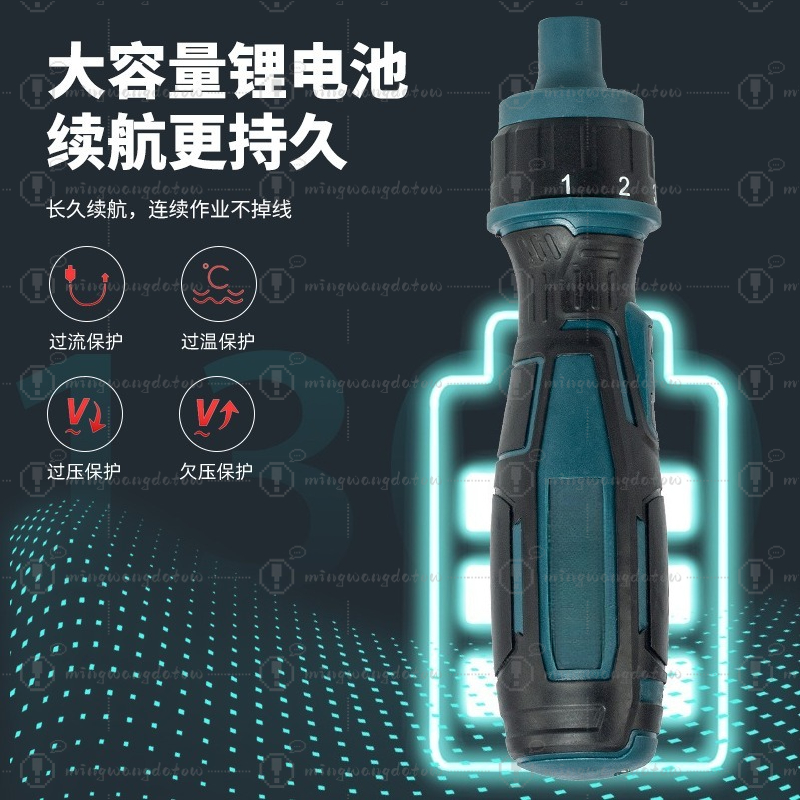 Mini Cordless Electric Screwdr - Electric Screwdriver Rechargeable Usb ulasan dan harga